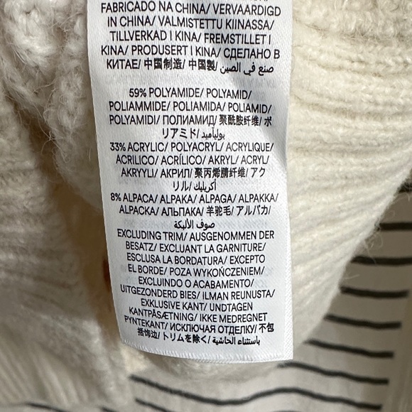 Boden Cream Sweater with Multicolor Embroidery - Picture 4 of 8